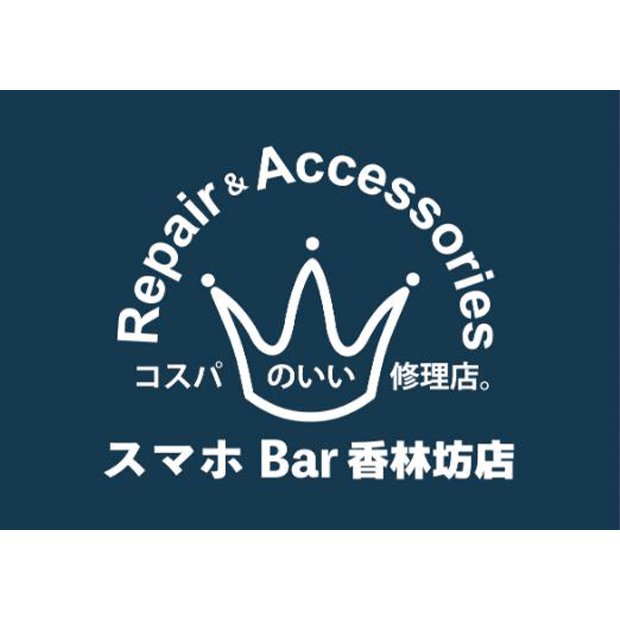 スマホBar 金沢香林坊店